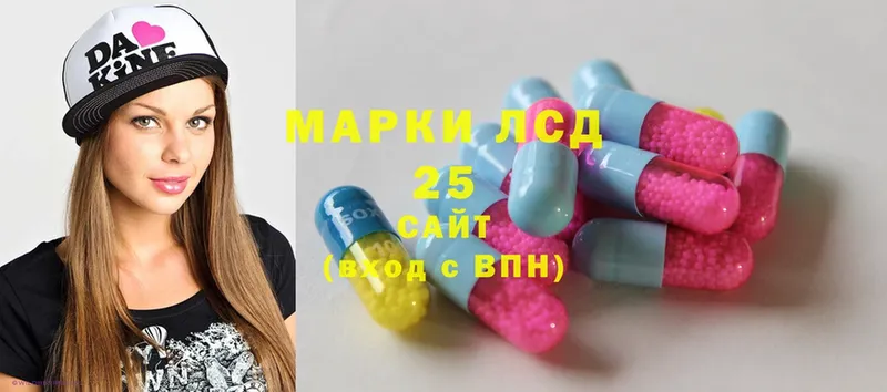 кракен как зайти  Махачкала  ЛСД экстази ecstasy 